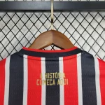 2024/2025 São Paulo Away Soccer Jersey 1:1 Thai Quality Kids Size