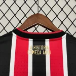 2024/2025 São Paulo Away Soccer Jersey 1:1 Thai Quality