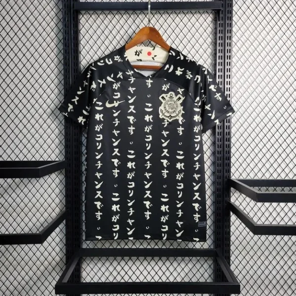 2023/2024 Corinthians Third Away Jersey 1:1 Thai Quality