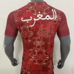 2025 Player Version Morocco Training Wear Football Shirt 1:1 Thai Quality