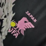 2024 Japan Special Edition Pink Dragon Football Jersey 1:1 Thai Quality