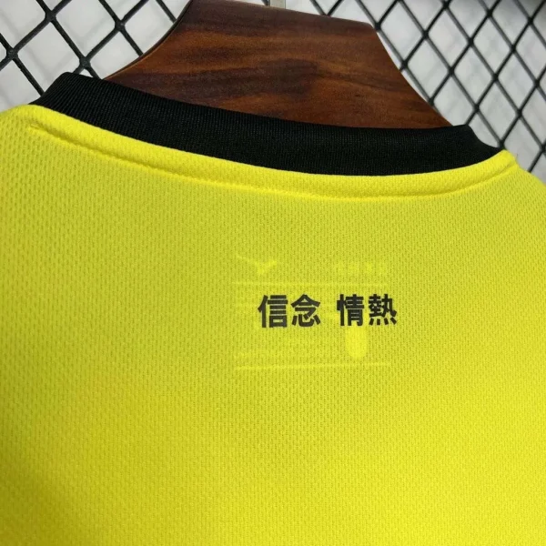 2024/2025 Lazio Away Soccer Jersey 1:1 Thai Quality