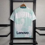 2022/2023 Internazionale Milan Away Football Jersey1:1 Thai Quality
