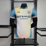 2024/2025 Player Version Manchester City Fourth Away Football Shirt 1:1 Thai Quality