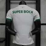 2024/2025 Player Version Sporting Lisbon Away Football Shirt 1:1 Thai Quality