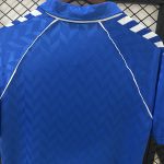 Retro Real Madrid 86/88 away S-XXL