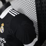 25/26 Real Madrid Players Special Edition S-XXL