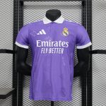 25/26 Real Madrid Players Special Edition S-XXL