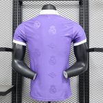 25/26 Real Madrid Players Special Edition S-XXL
