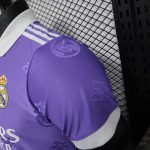 25/26 Real Madrid Players Special Edition S-XXL