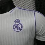 25/26 Real Madrid Players Special Edition S-XXL